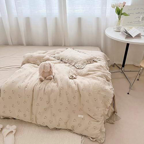 AOJIM Pure Cotton Rabbit Muslin Duvet Cover 47X59 Inches