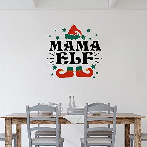 Mama Quote Wall Decal Christmas Elf Inspirational Sticker