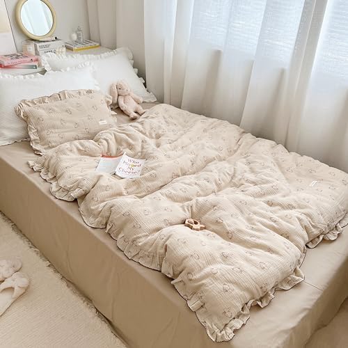 AOJIM Pure Cotton Rabbit Muslin Duvet Cover 47X59 Inches