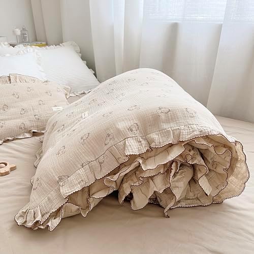 AOJIM Pure Cotton Rabbit Muslin Duvet Cover 47X59 Inches