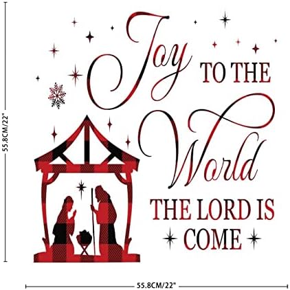 Joy to the World The Lord is Come Vinyl Wall Sticker