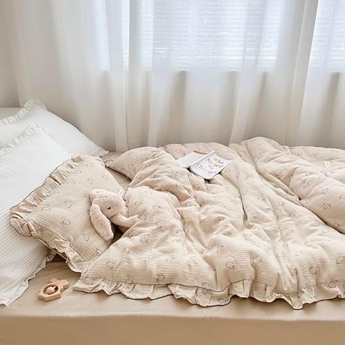 AOJIM Pure Cotton Rabbit Muslin Duvet Cover 47X59 Inches