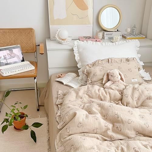 AOJIM Pure Cotton Rabbit Muslin Duvet Cover 47X59 Inches