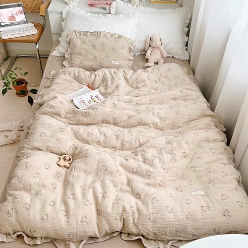 AOJIM Pure Cotton Rabbit Muslin Duvet Cover 47X59 Inches